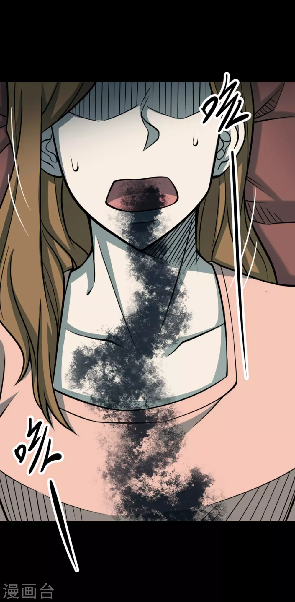 第八卷血凝金（4）-第69话