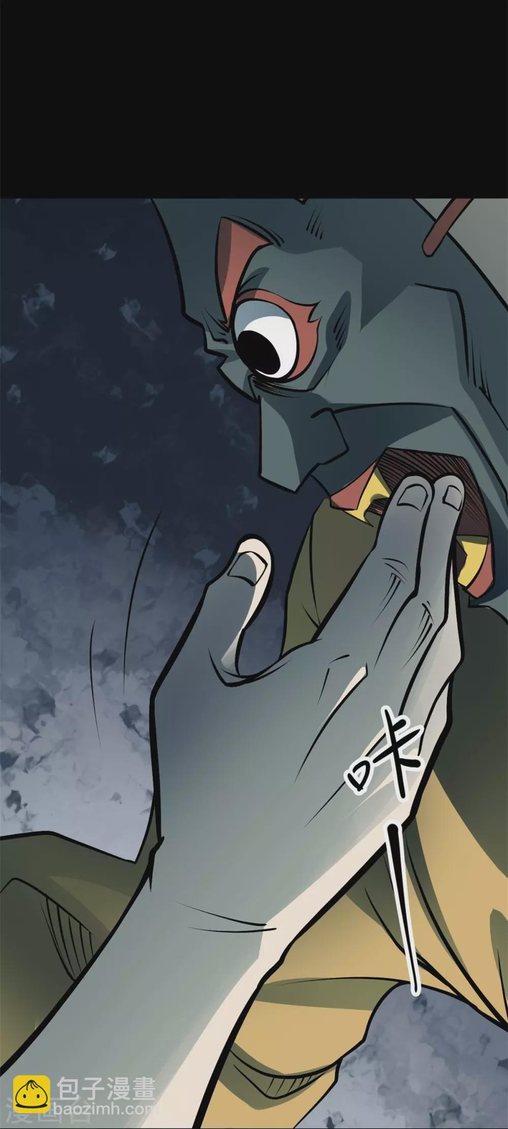 第九卷活佛念珠（4）-第75话