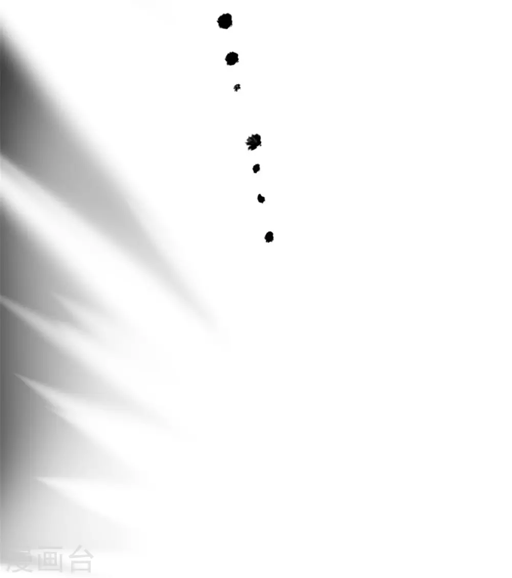 第九卷活佛念珠（4）-第75话