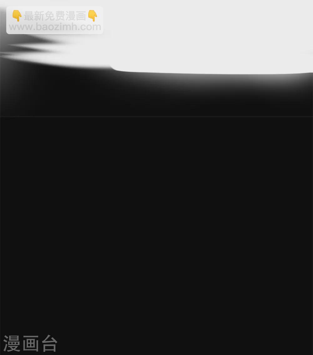 第九卷活佛念珠（4）-第75话