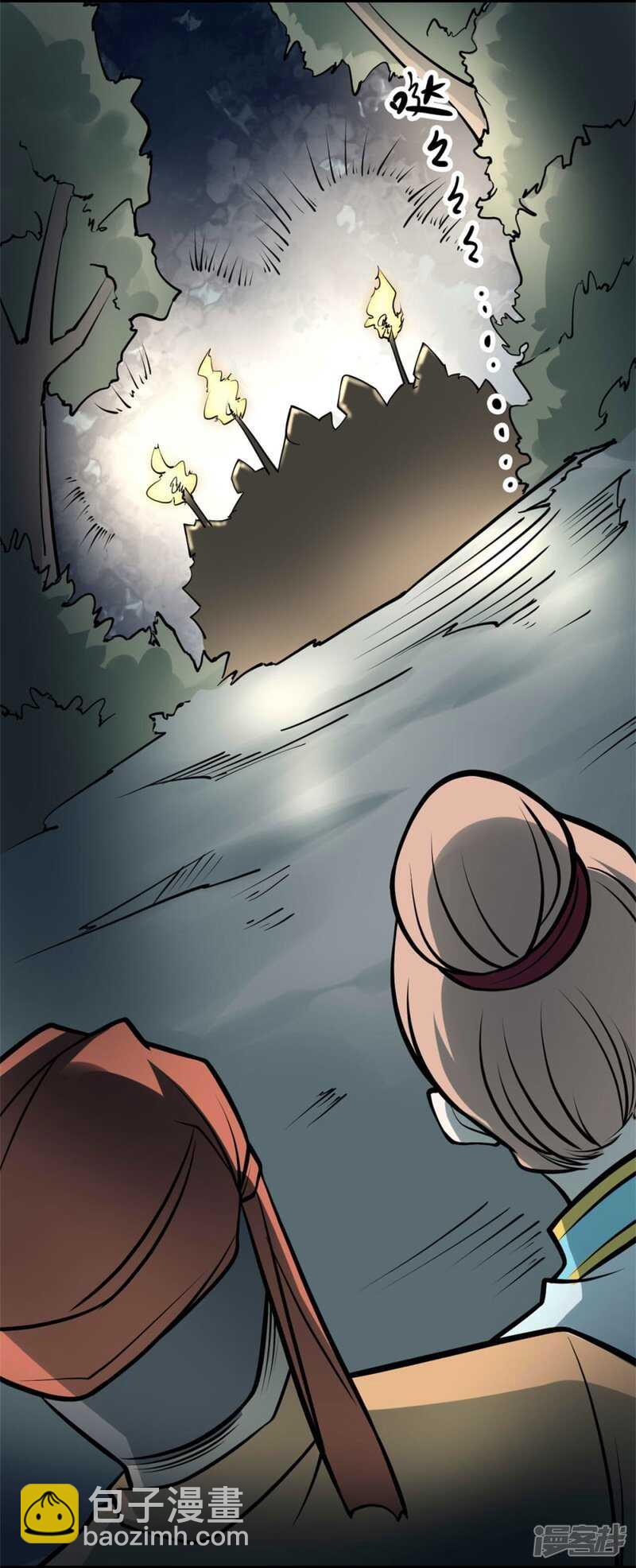 第十卷 慈悲木鱼（2）-第79话