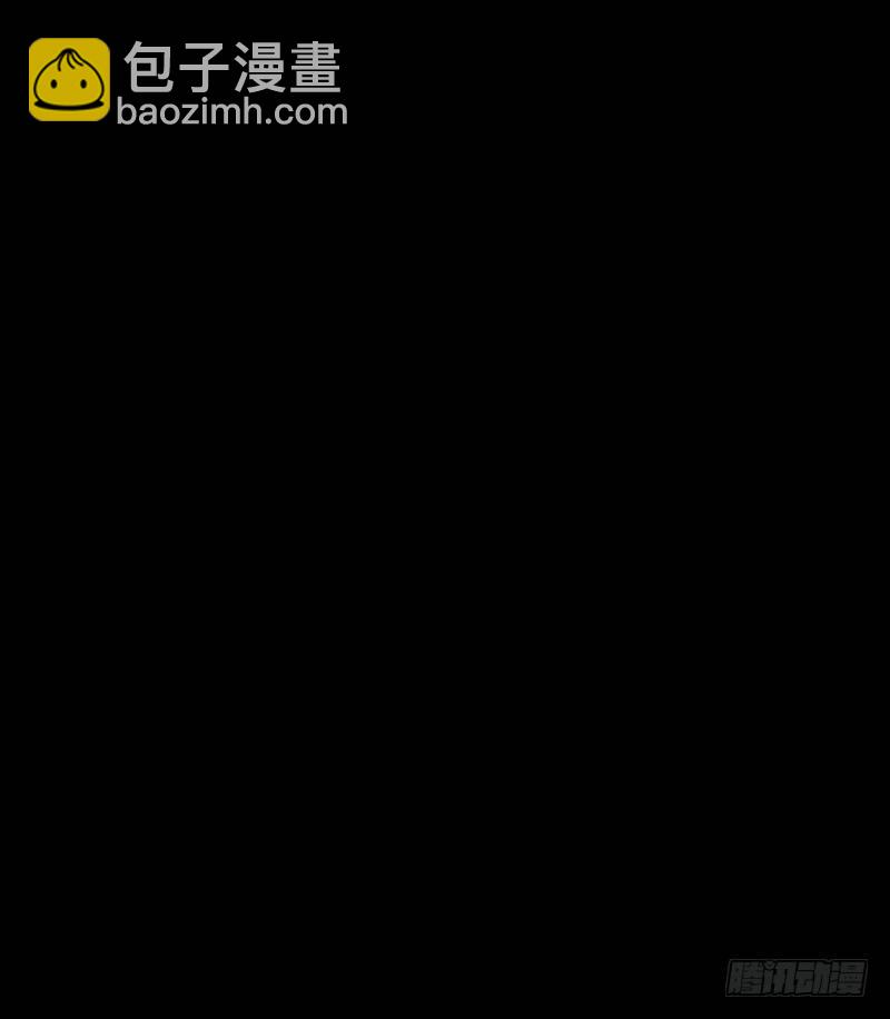 第二卷 人头青（1）(1/2)-第9话