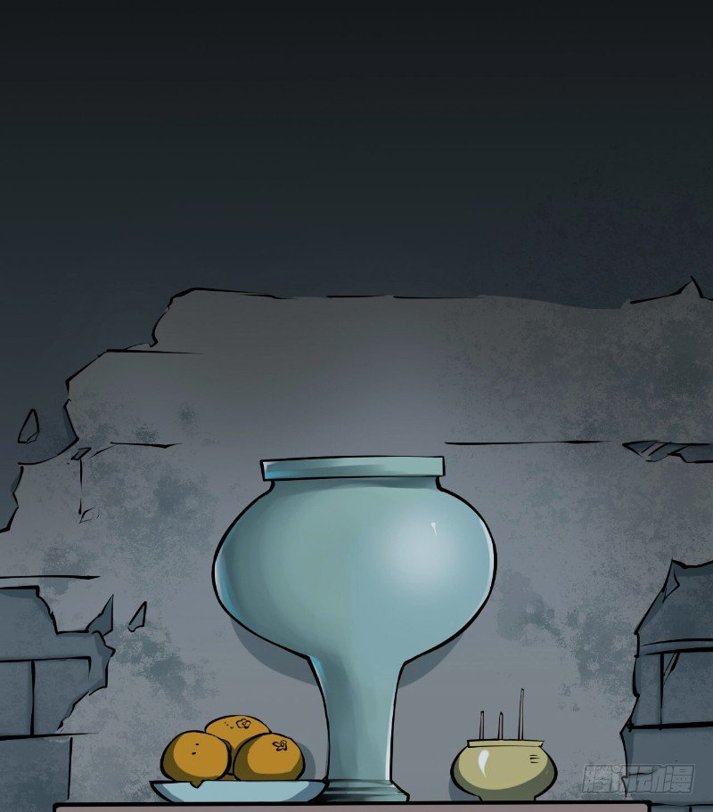 第二卷 人头青（1）(1/2)-第9话