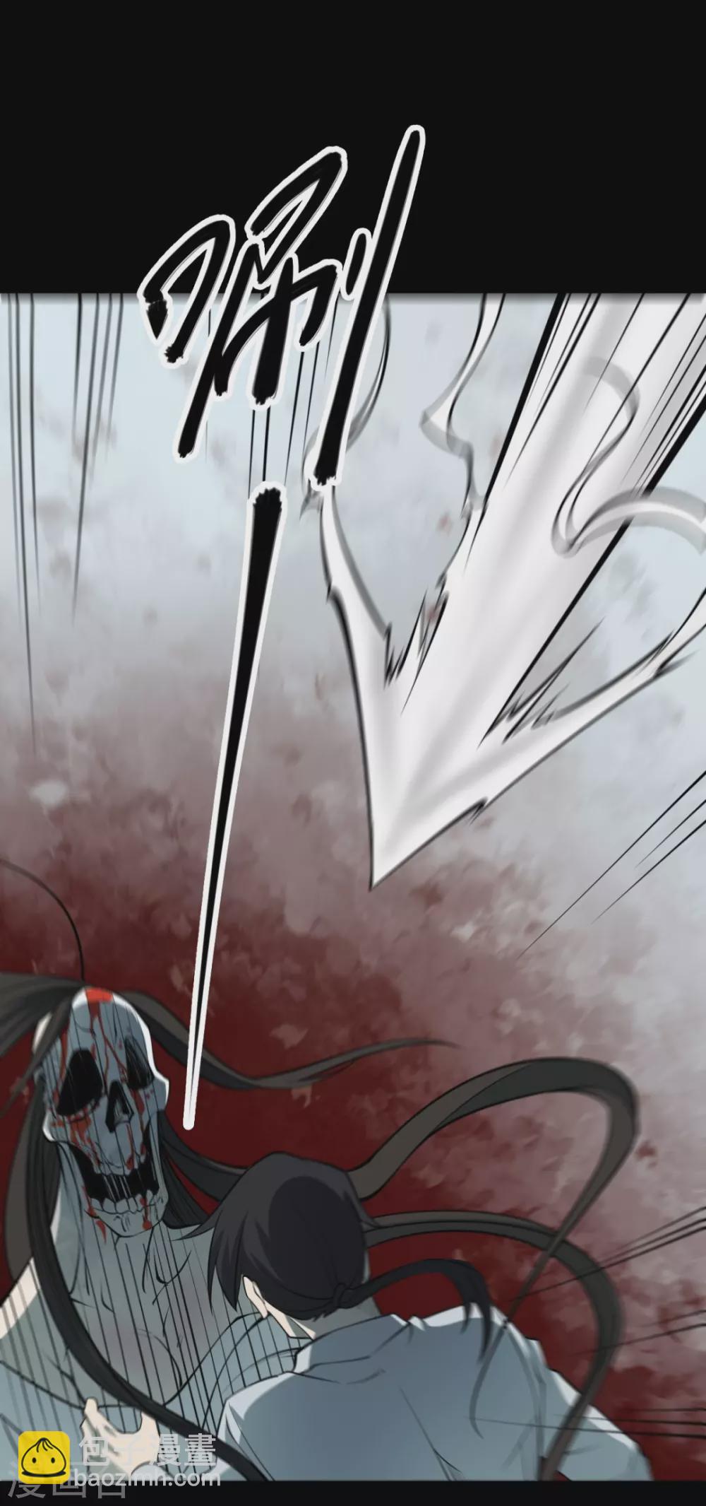 第十一卷金花被（4）(1/2)-第89话