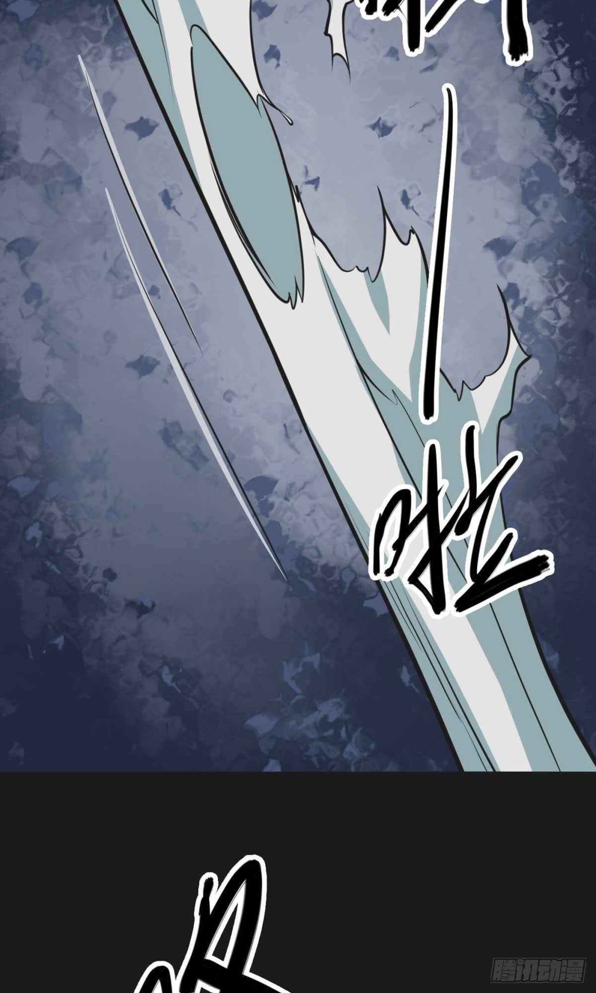 第十一卷金花被（8）(1/2)-第93话