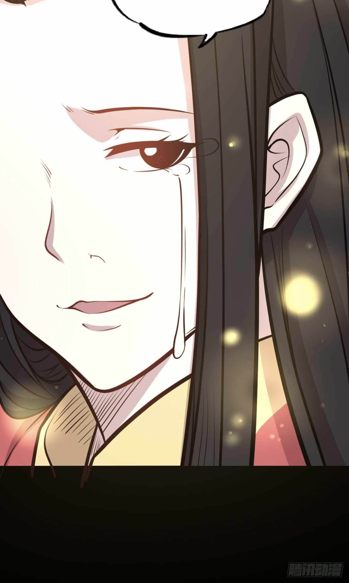 第十一卷金花被（8）(1/2)-第93话