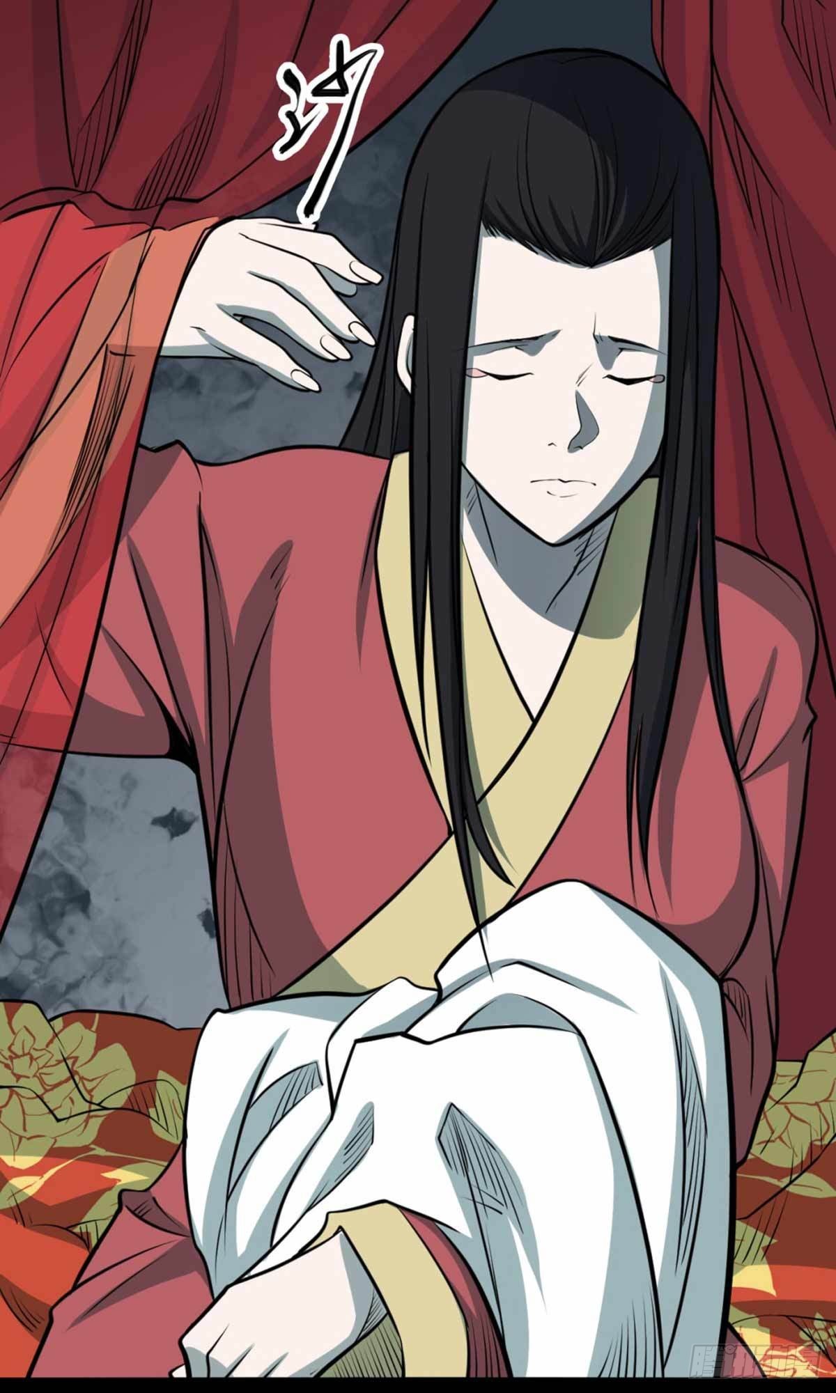 第十一卷金花被（8）(1/2)-第93话