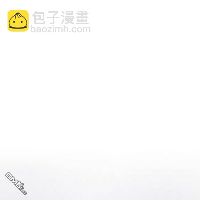 陰間使者工會 - 第1話(2/10) - 5