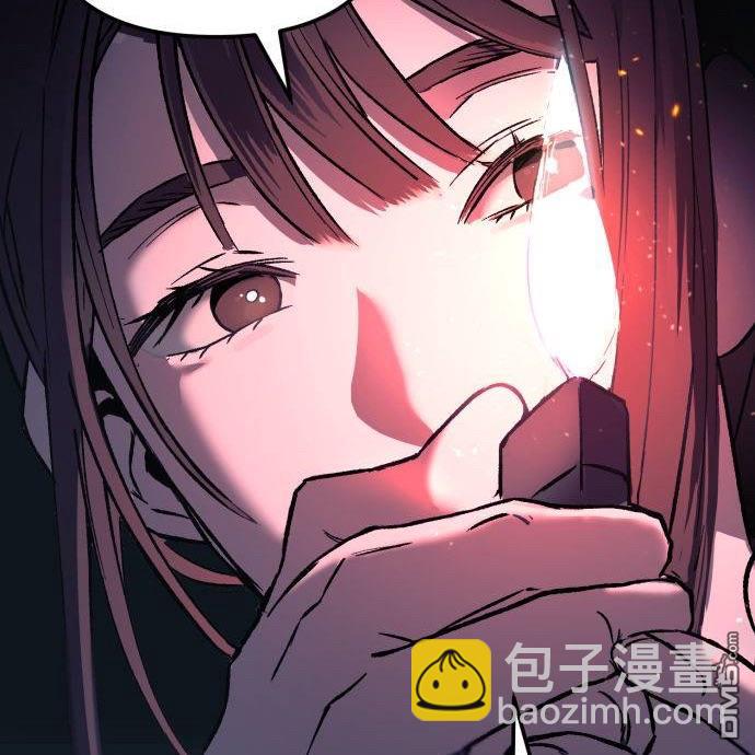 陰間使者工會 - 第1話(2/10) - 7