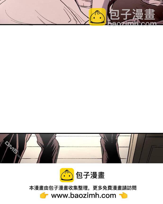 陰間使者工會 - 第1話(2/10) - 8