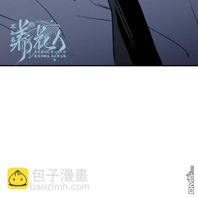 陰間使者工會 - 第1話(2/10) - 3