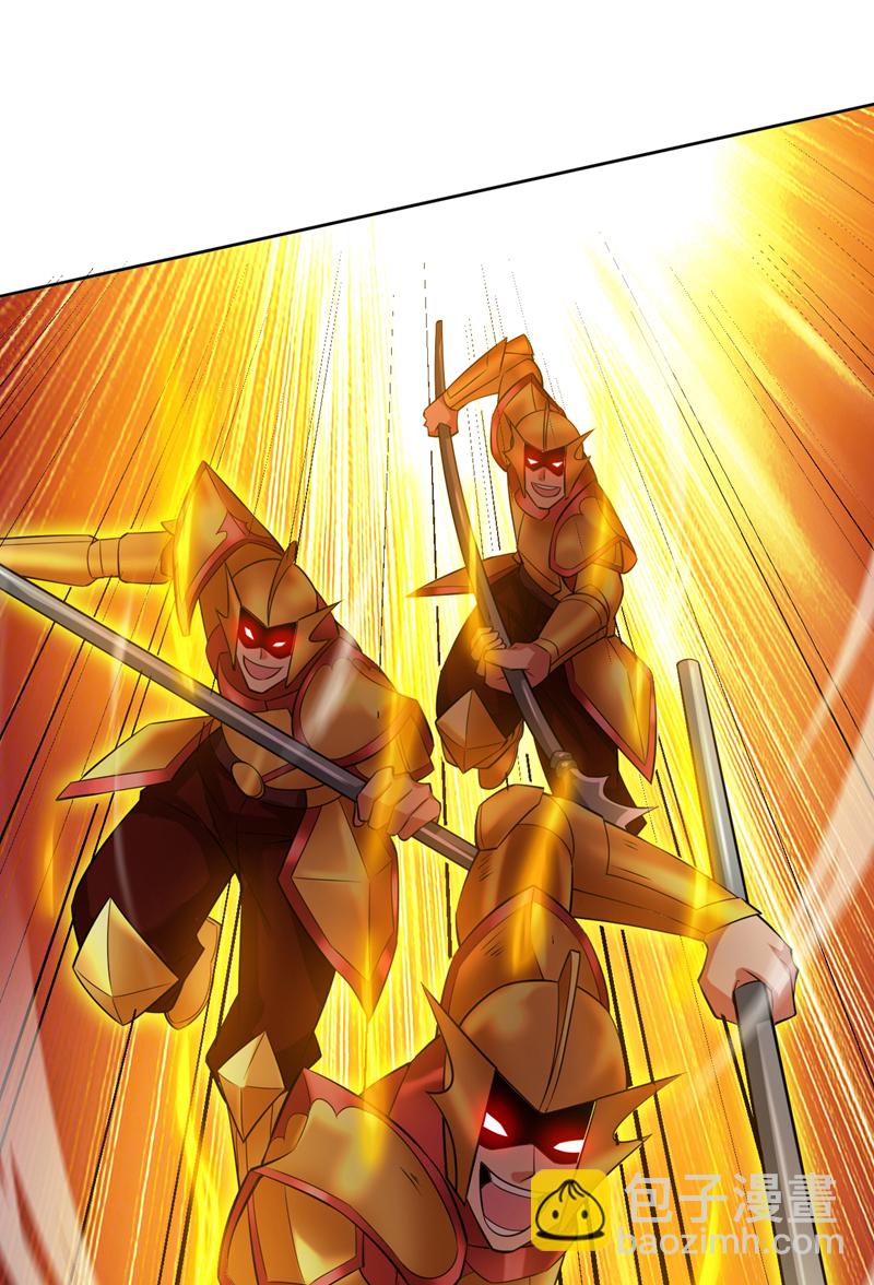 隱居十萬年，後代請我出山 - 第105話 屠，屠城令…！ - 5