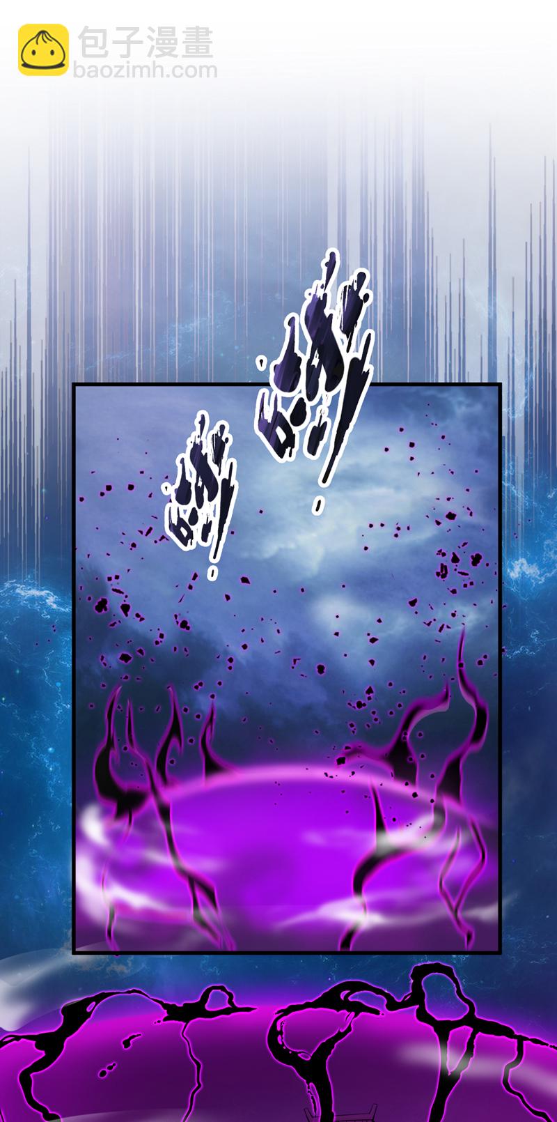 隱居十萬年，後代請我出山 - 第13話 老祖跟你們擊個掌~ - 7