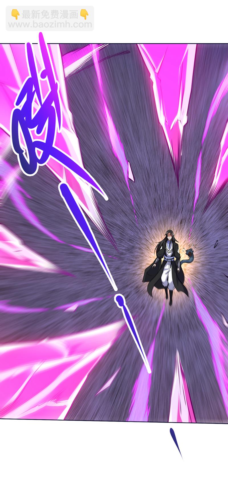 隱居十萬年，後代請我出山 - 第122話 下輩子做個好妖 - 5