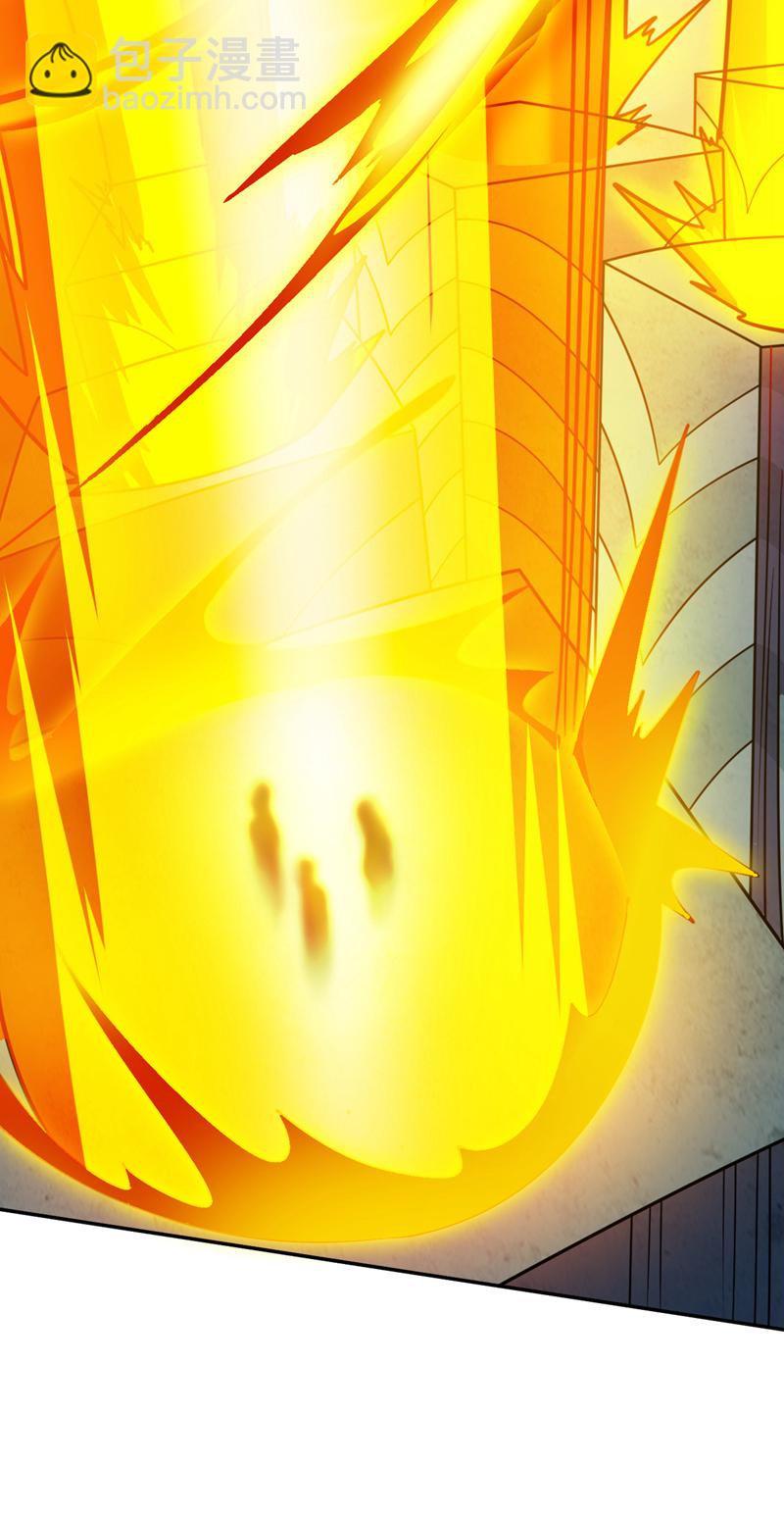 隱居十萬年，後代請我出山 - 第132話 擋我者死！ - 7