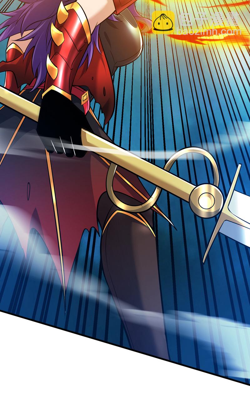 隱居十萬年，後代請我出山 - 第134話 決心赴死！(1/2) - 3