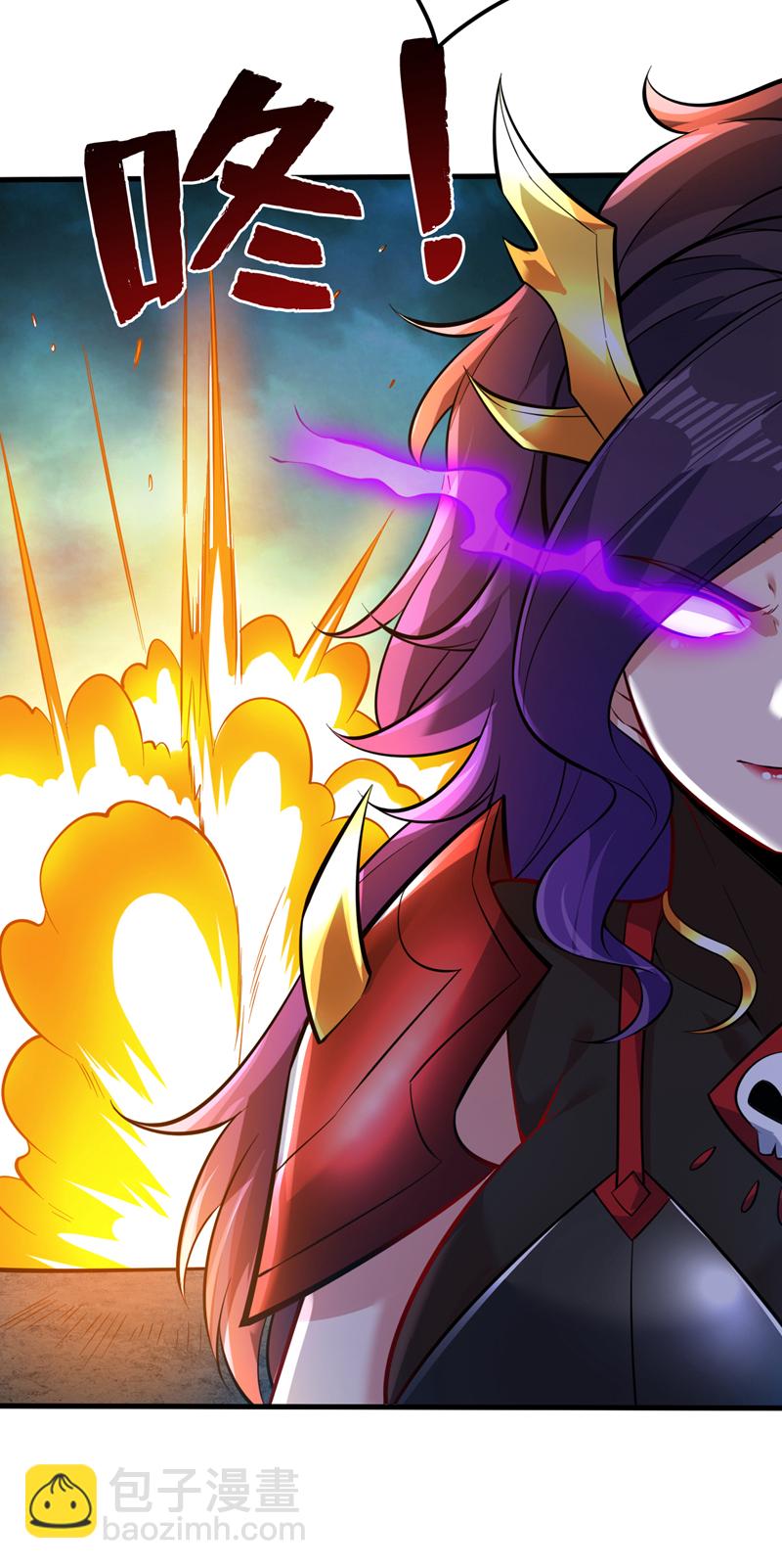 隱居十萬年，後代請我出山 - 第134話 決心赴死！(1/2) - 7