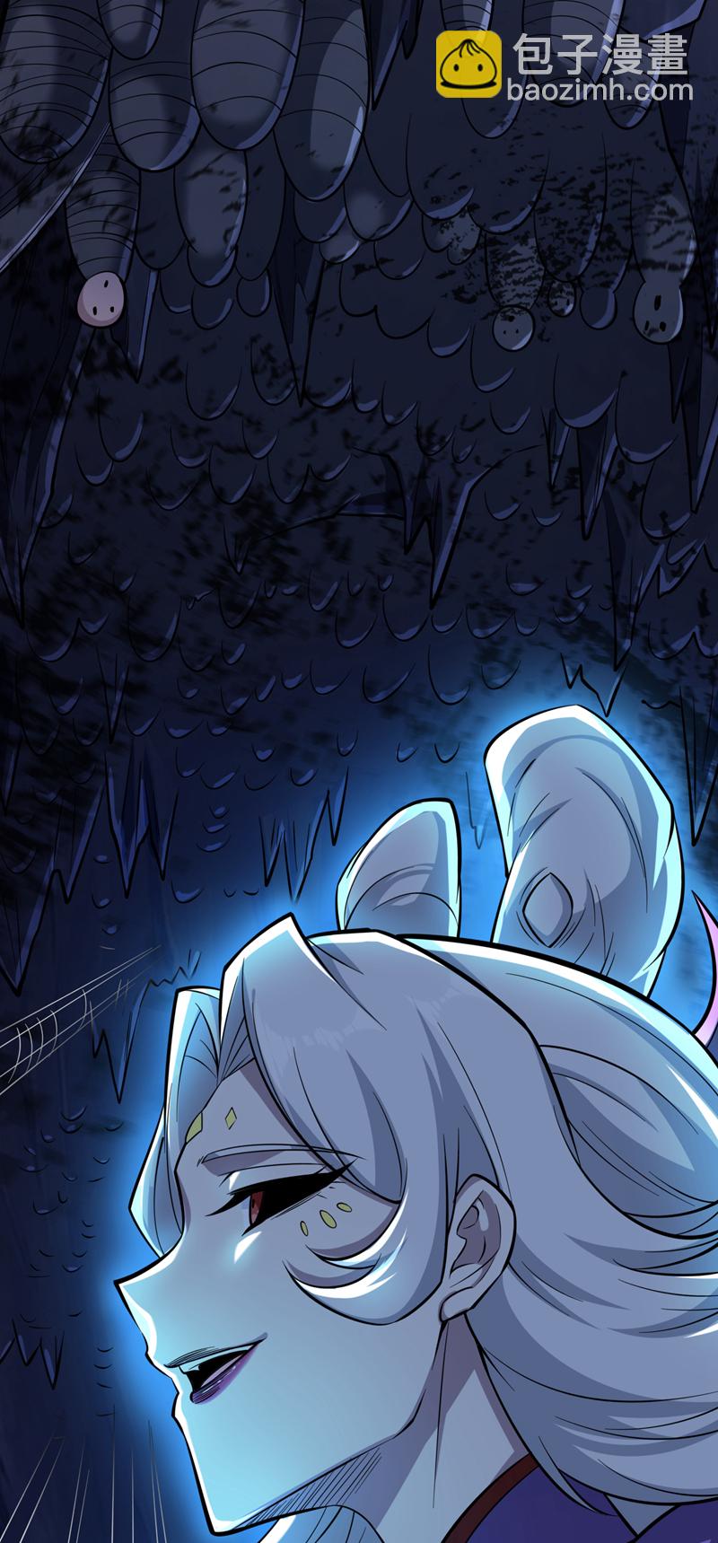 隱居十萬年，後代請我出山 - 第134話 決心赴死！(1/2) - 6