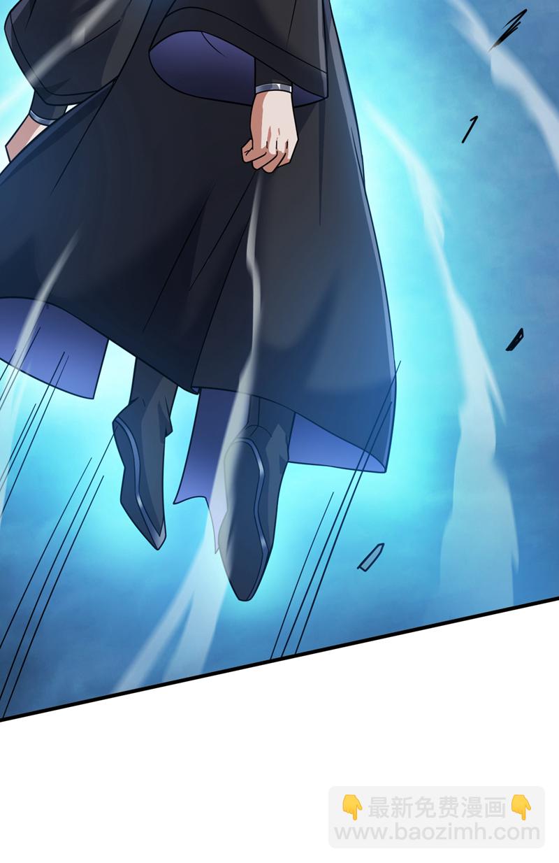 隱居十萬年，後代請我出山 - 第142話 你拿什麼和本王鬥！ - 5