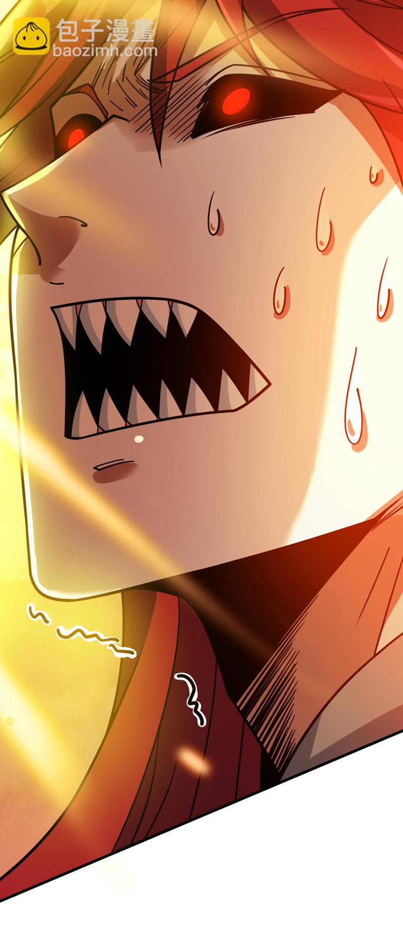 隱居十萬年，後代請我出山 - 第144話 鬼蜮…被照亮了！ - 2