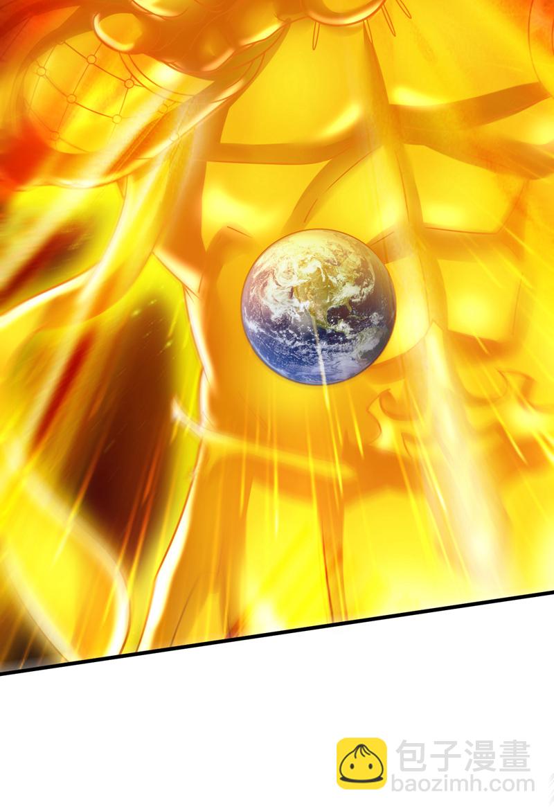 隱居十萬年，後代請我出山 - 第144話 鬼蜮…被照亮了！ - 5