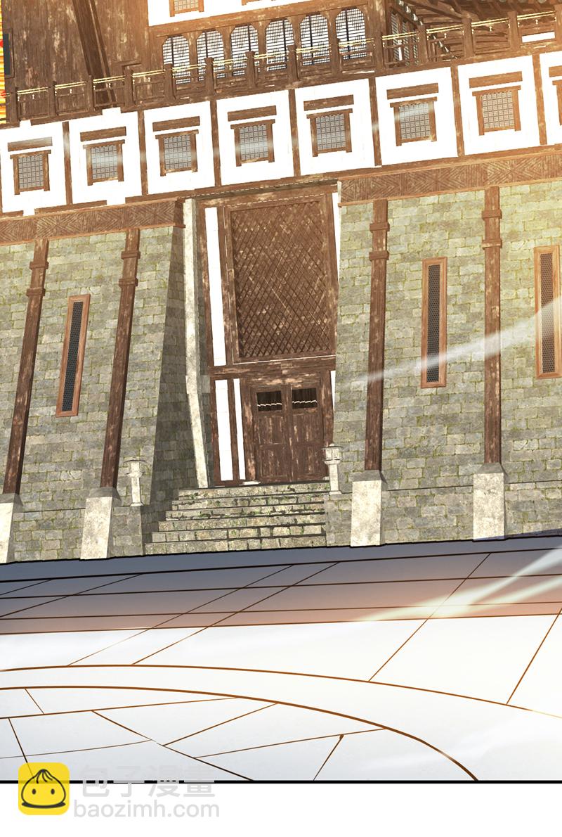 隱居十萬年，後代請我出山 - 第148話 英雄救美~ - 1