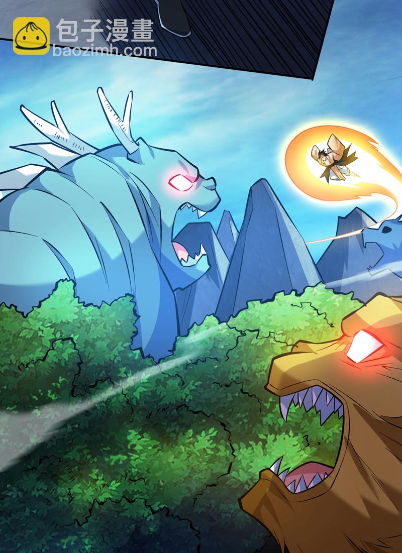 隱居十萬年，後代請我出山 - 第152話 降維打擊 - 6