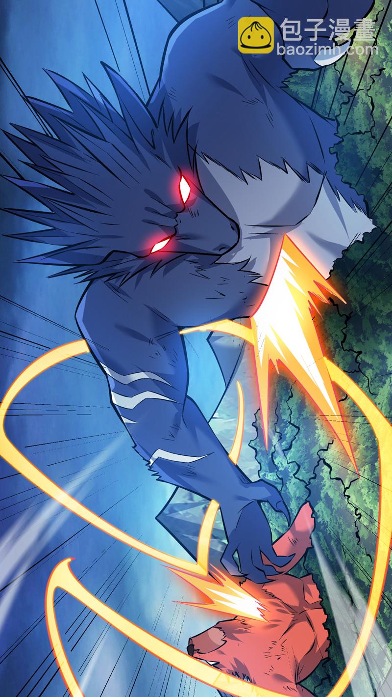 隱居十萬年，後代請我出山 - 第152話 降維打擊 - 7