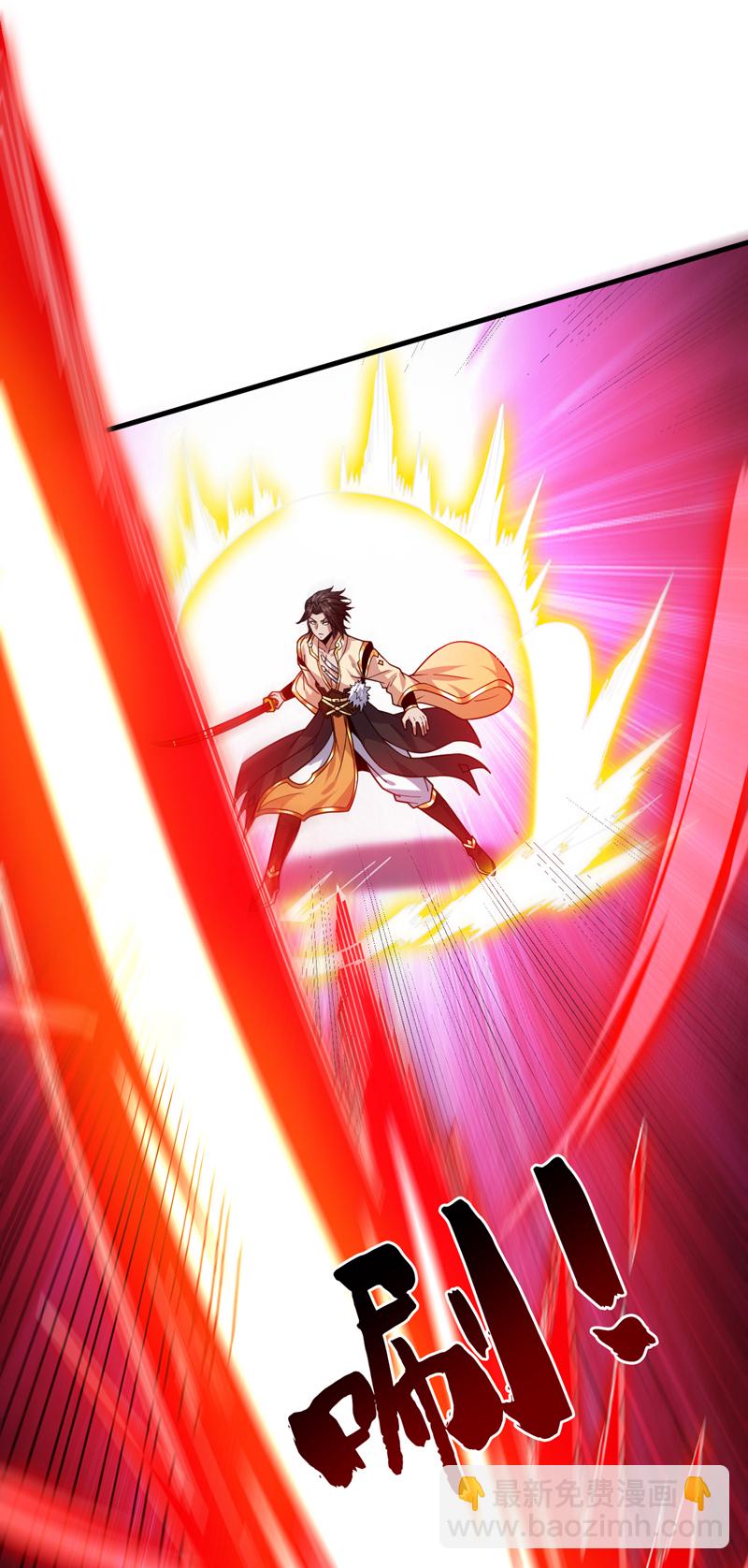 隱居十萬年，後代請我出山 - 第156話 你拿什麼贏我！？ - 7