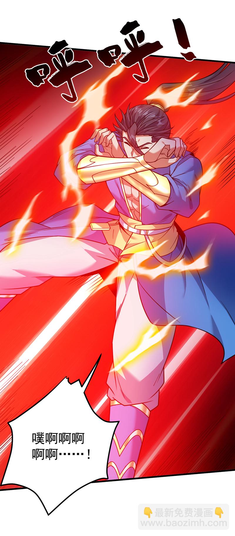 隱居十萬年，後代請我出山 - 第156話 你拿什麼贏我！？ - 2