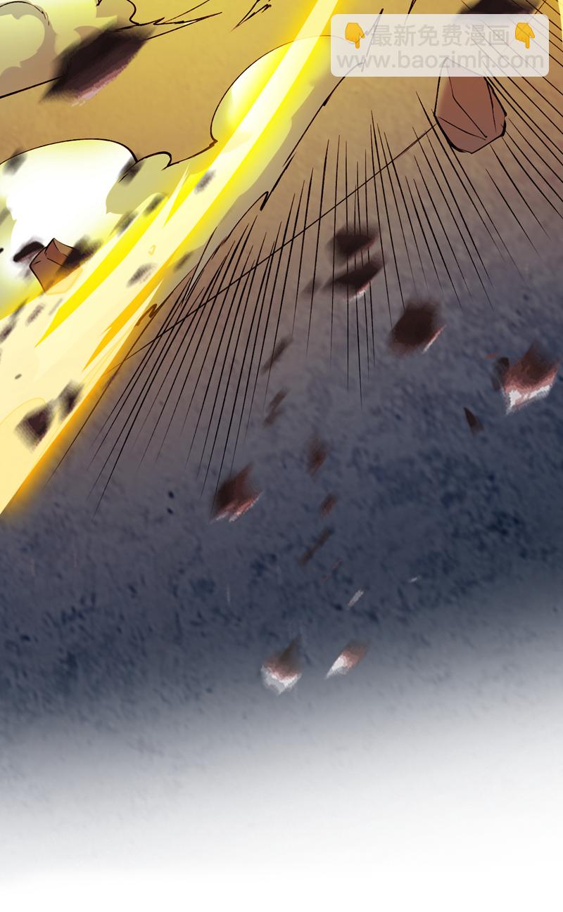 隱居十萬年，後代請我出山 - 第162話 神界怎麼了 - 3