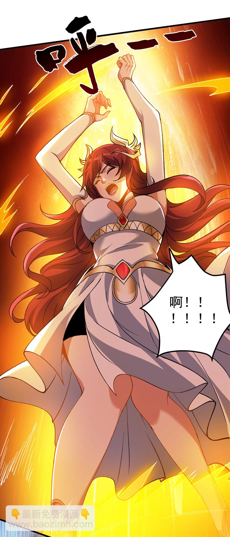 隱居十萬年，後代請我出山 - 第164話 超越神王……？ - 6