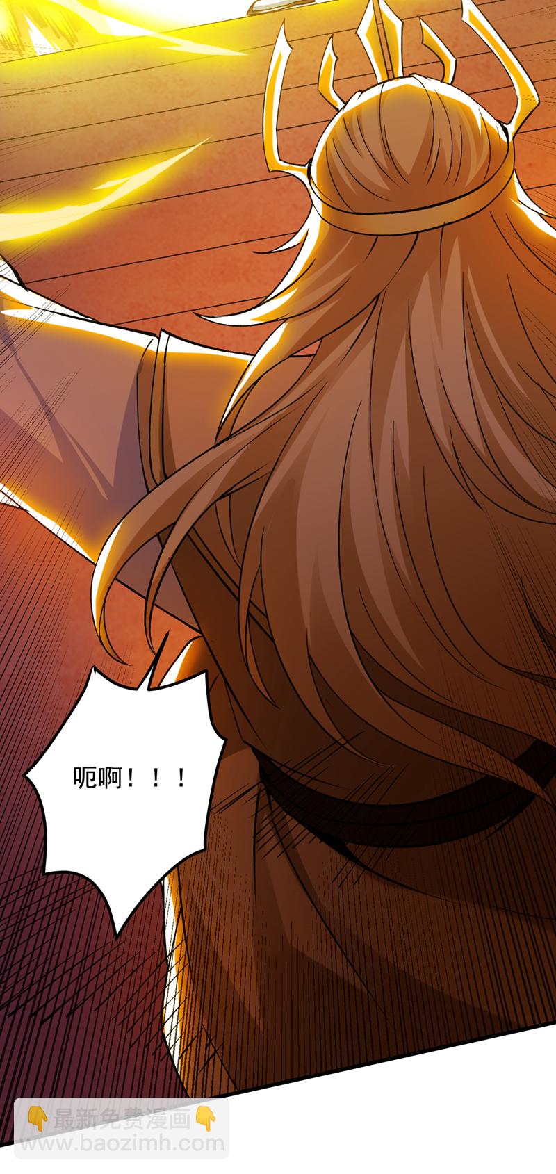 隱居十萬年，後代請我出山 - 第164話 超越神王……？ - 7