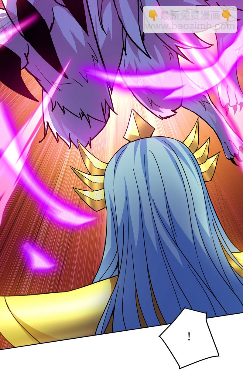 隱居十萬年，後代請我出山 - 第166話 滅世的力量！ - 4