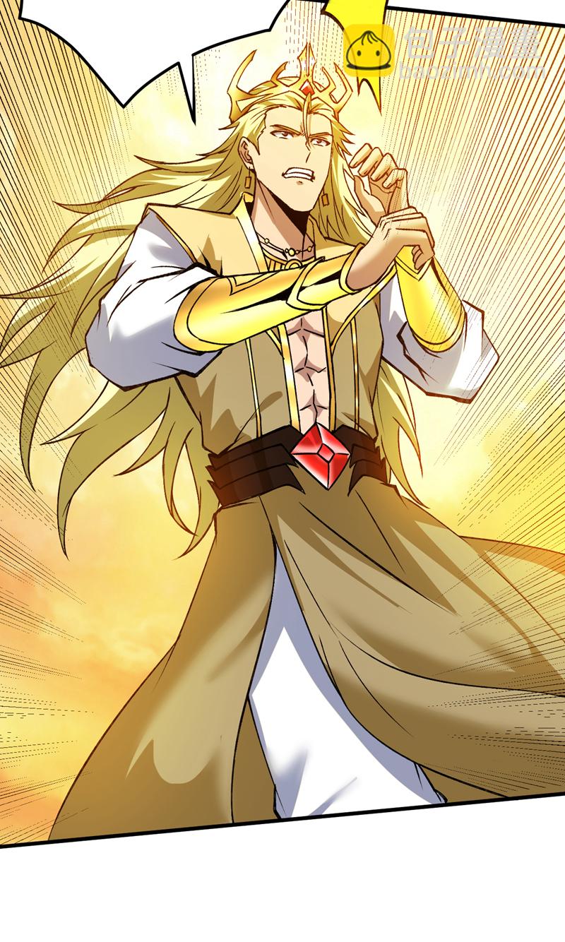 隱居十萬年，後代請我出山 - 第168話 你要背叛我嗎？ - 2