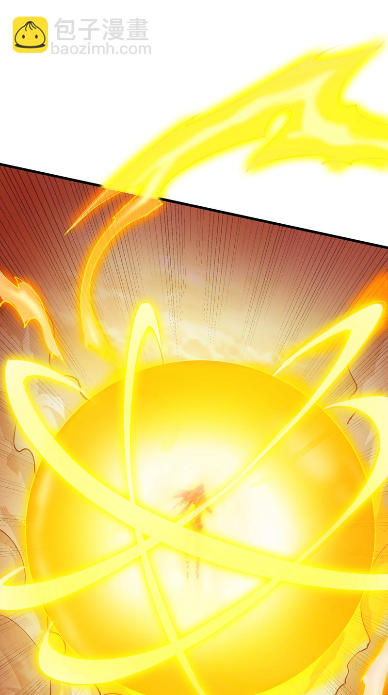 隱居十萬年，後代請我出山 - 第168話 你要背叛我嗎？ - 3