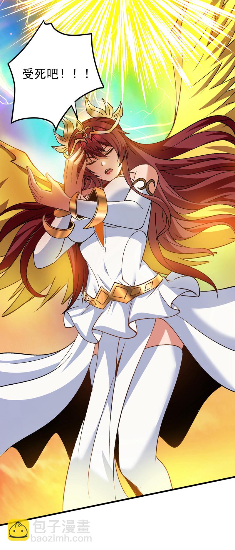 隱居十萬年，後代請我出山 - 第168話 你要背叛我嗎？ - 6