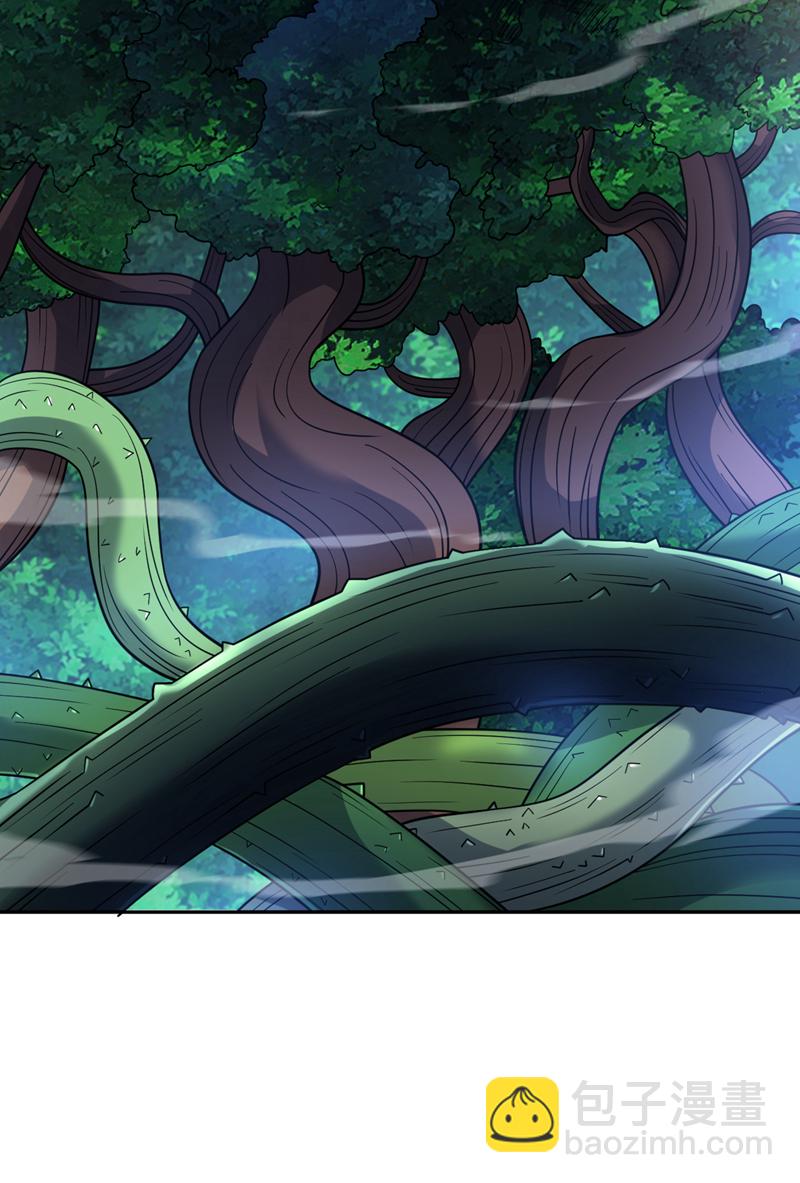 隱居十萬年，後代請我出山 - 第174話 血的代價！ - 6