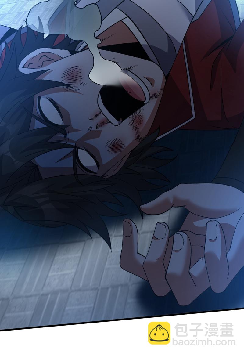 隱居十萬年，後代請我出山 - 第176話 頂級法寶？鐵錘！ - 5