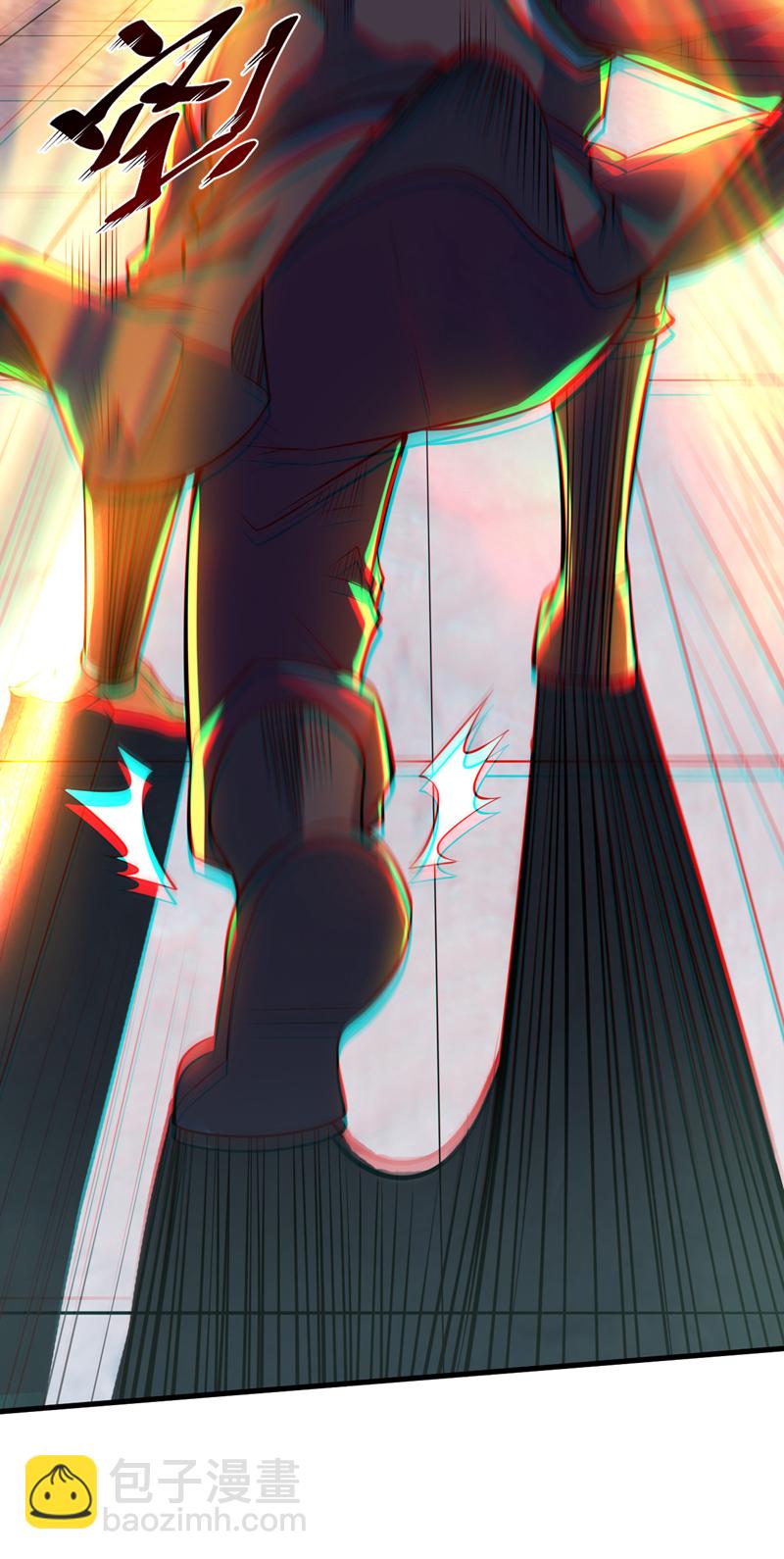 隱居十萬年，後代請我出山 - 第19話 老祖的見面禮 - 4