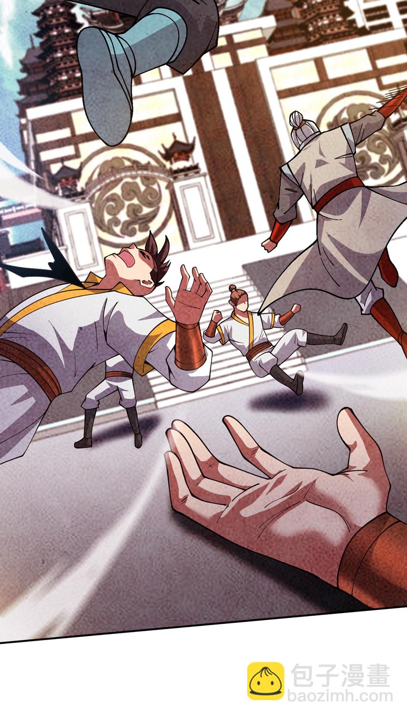 隱居十萬年，後代請我出山 - 第180話 看！烤全麒！ - 4