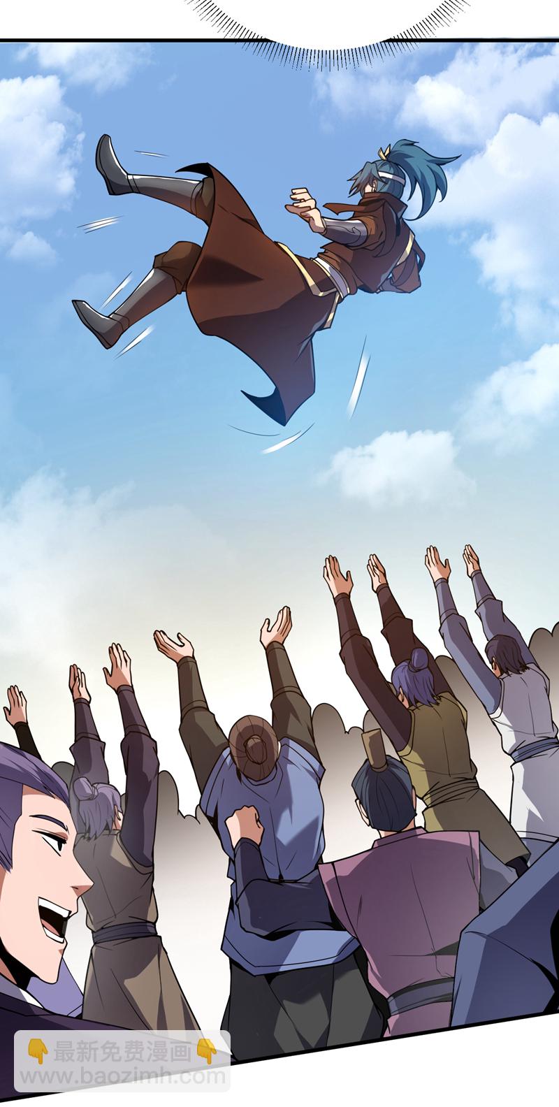 隱居十萬年，後代請我出山 - 第194話 清理門戶 - 4