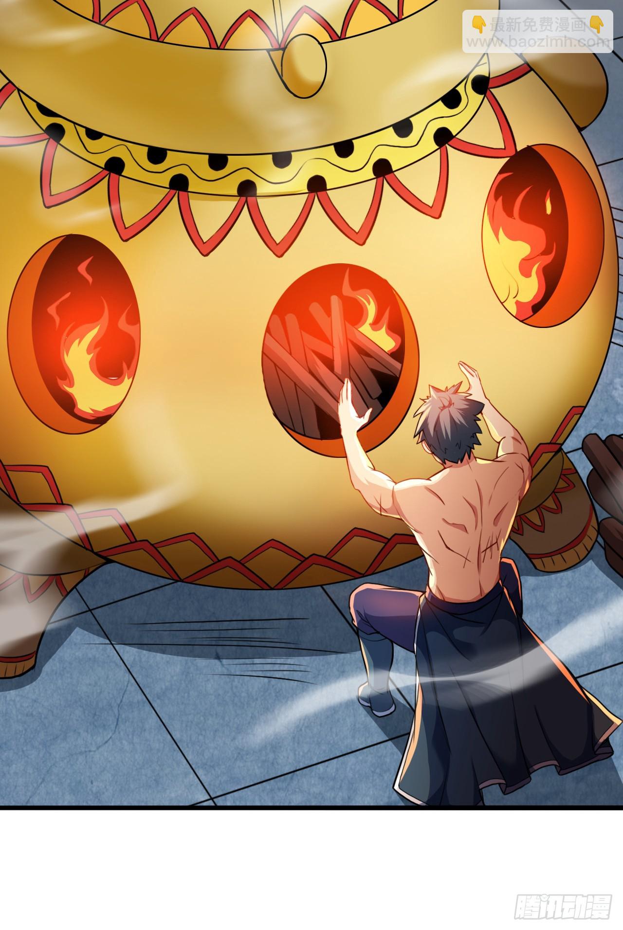 隱居十萬年，後代請我出山 - 第21話 妹…妹妹有危險？！ - 5