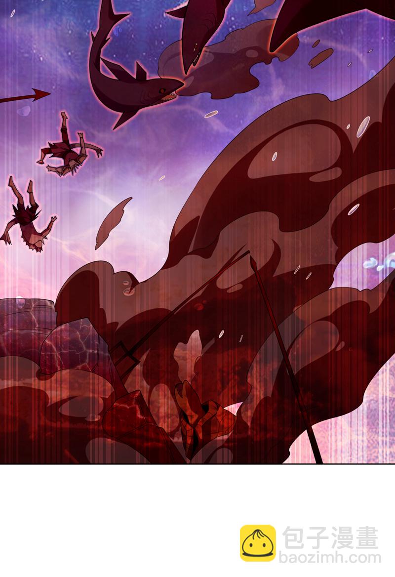 隱居十萬年，後代請我出山 - 第206話 身體互換？！ - 7