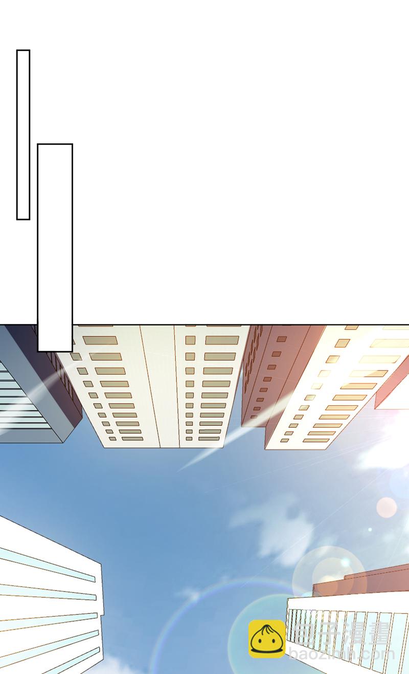 隱居十萬年，後代請我出山 - 第210話 年輕人就是好啊~ - 6