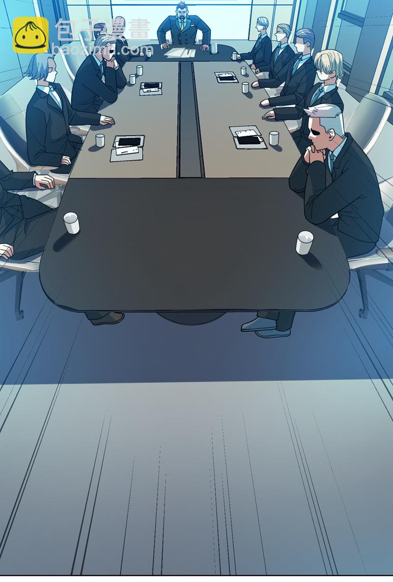 隱居十萬年，後代請我出山 - 第214話 星球的存亡 - 4