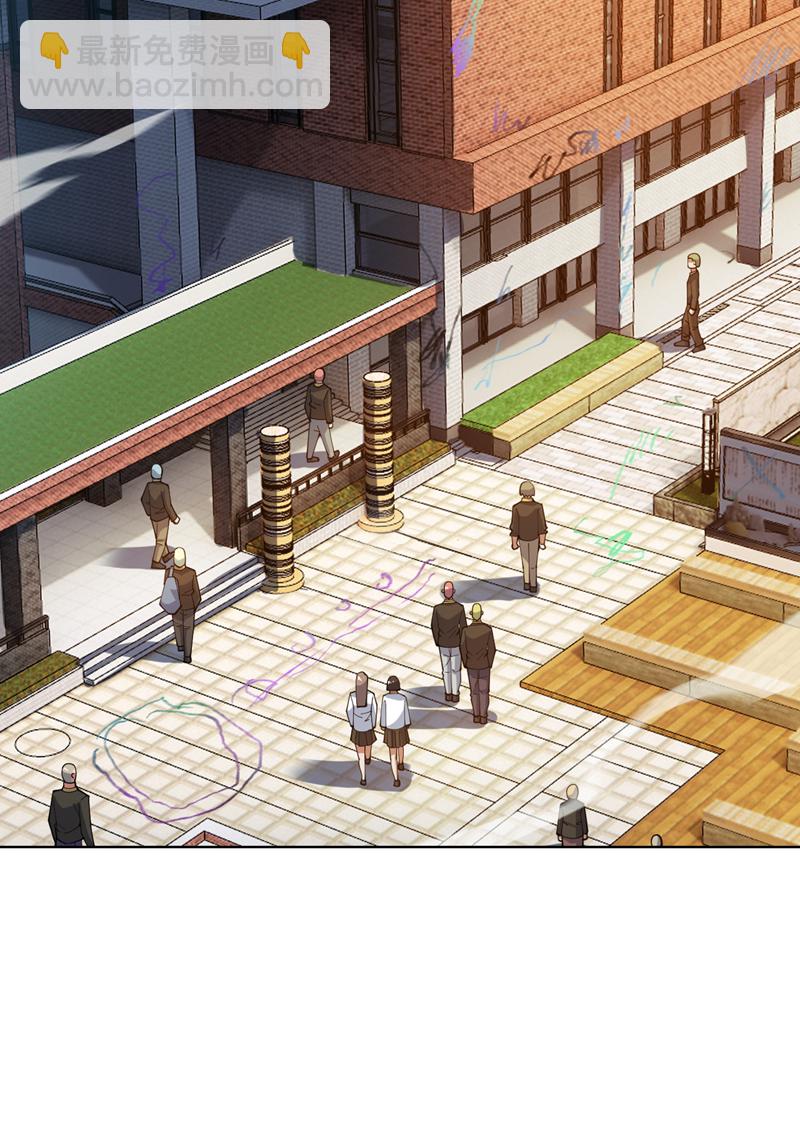 隱居十萬年，後代請我出山 - 第214話 星球的存亡 - 3