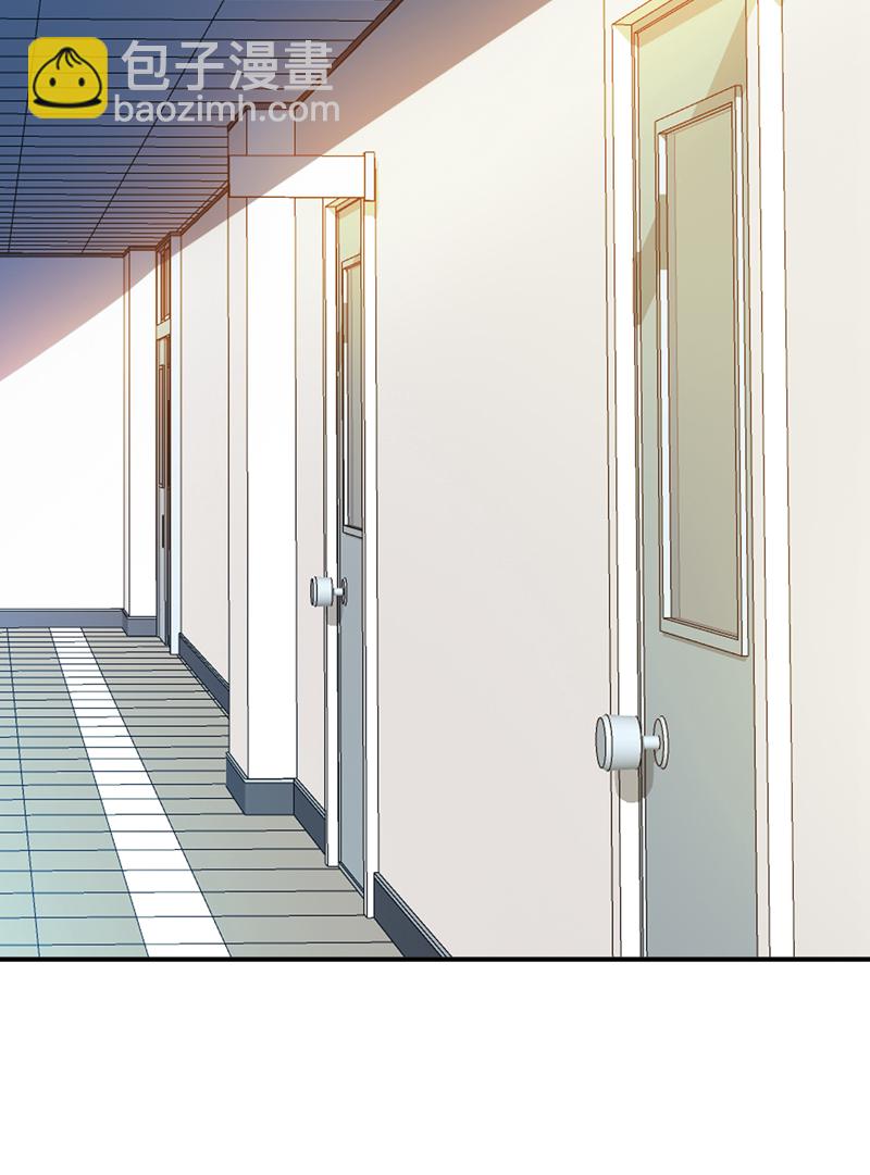 隱居十萬年，後代請我出山 - 第218話 熱心腸班長 - 6