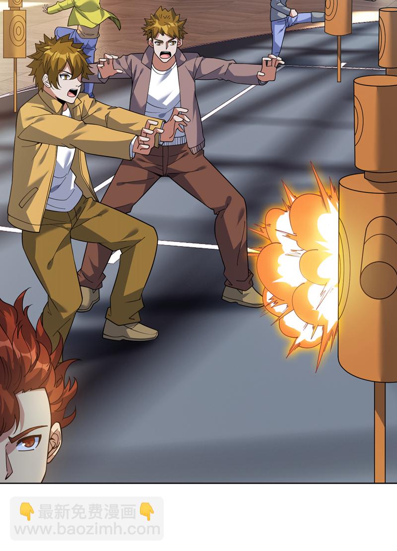 隱居十萬年，後代請我出山 - 第218話 熱心腸班長 - 6