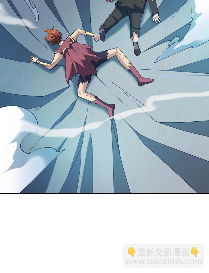 隱居十萬年，後代請我出山 - 第222話 最好的超級英雄！ - 7